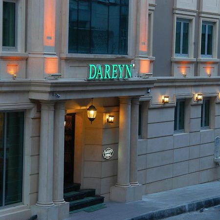Dareyn Hotel Istanbul Eksteriør billede